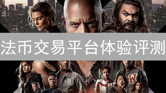 元宇宙比特币经济模式：探索去中心化虚拟世界