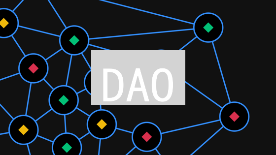 DAO：下一代组织形式？挑战与机遇并存！