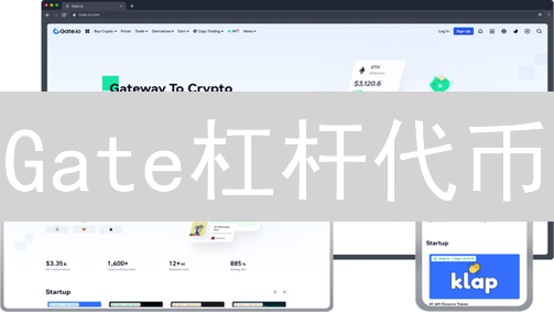 Gate杠杆代币：BTC3L/3S交易策略与波动损耗深度解析！
