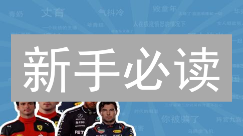 新手必读：手把手教你购买 & 安全存储Kalm币！