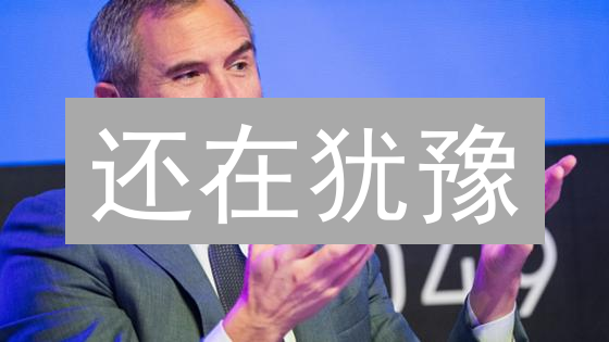 还在犹豫？只需五步，轻松玩转MEXC交易所，购买CAKE代币！