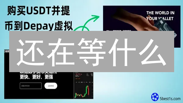 还在等什么？新手速成：OKX欧易购买SHIB币全攻略！