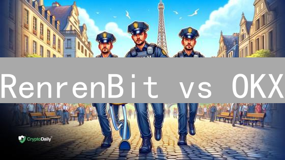 RenrenBit vs OKX：安全存储你的加密货币？【专家分析】